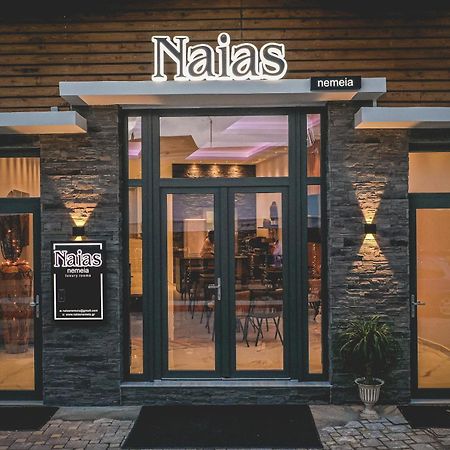 Naias Nemeia Luxury Rooms Nemea 外观 照片